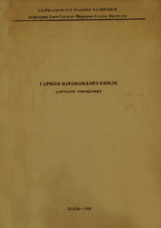 https://api.qarmon.az/storage/184/Opera-Снимок_2023-09-08_175143_QARMONC3C6C6C6C620K96M8FK.pdf.png